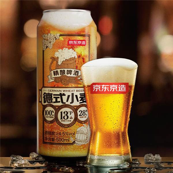 0人工添加剂：京东京造精酿啤酒4元/斤大促