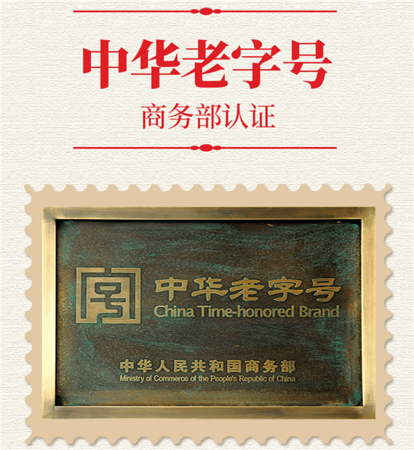 比矿泉水还便宜！中华老字号卫岗纯牛奶大促：1.24元/盒