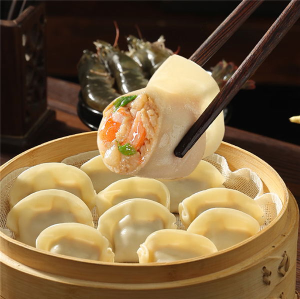 三全虾皇饺京东好价 13.6元/袋 20只