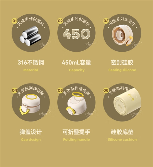 立省175元！哈尔斯水杯官方大差价：29元包邮到手