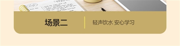 立省175元！哈尔斯水杯官方大差价：29元包邮到手