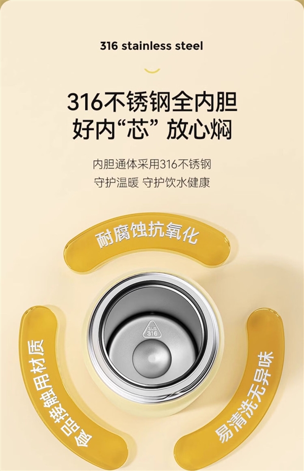 立省175元！哈尔斯水杯官方大差价：29元包邮到手