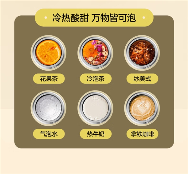 立省175元！哈尔斯水杯官方大差价：29元包邮到手