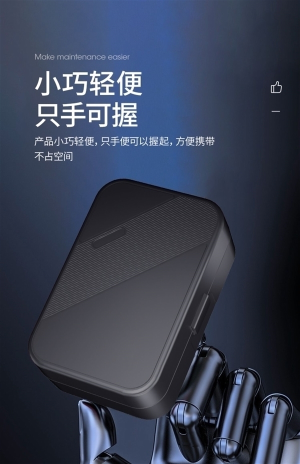 日常维修嘎嘎好用!友福工具32合一螺丝刀套装4.36元新低