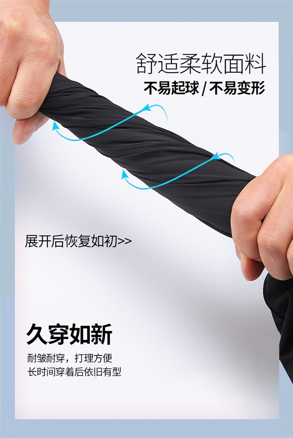 免烫耐穿无束缚：雅鹿直筒休闲裤69元2条发车