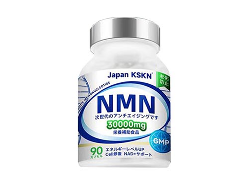 日本康诺nmn是什么药 日本康诺nmn有效果吗