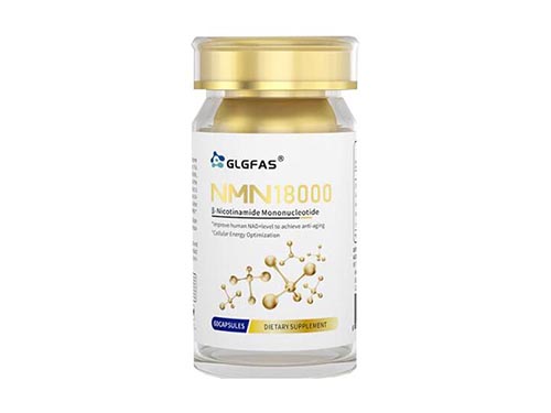GLGFAS  nmn18000的功效与作用 GLGFAS  nmn18000多少钱一瓶