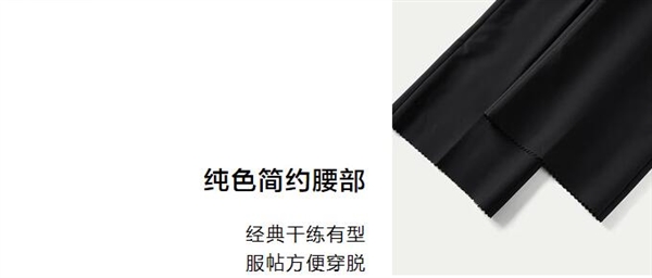 赠领带 海澜之家西服套装399元新低大促 