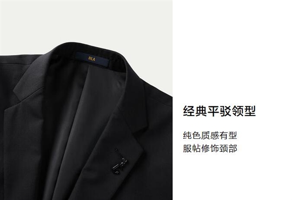 赠领带 海澜之家西服套装399元新低大促 