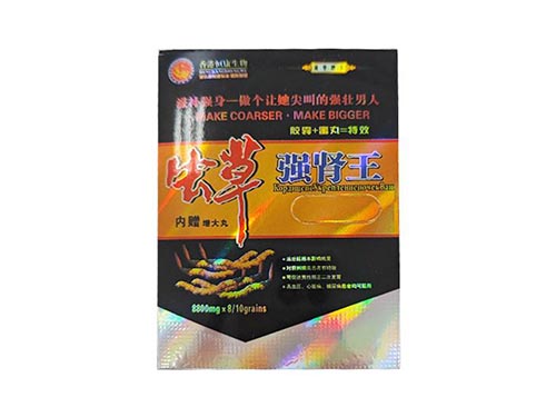 香港恒康虫草强肾王适合哪些人吃 香港恒康生物虫草强肾王的用法与用量说明