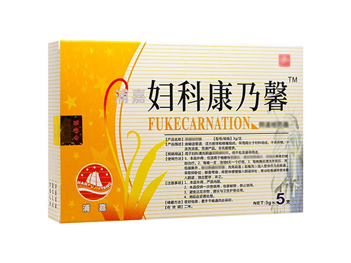妇科康乃馨主治什么功效 妇科康乃馨怎么用