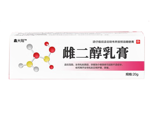 雌二醇凝胶正确涂抹方法 雌二醇凝胶涂抹最佳位置