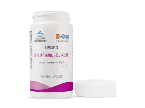 优莎娜辅酶q10的作用与功效 优莎娜辅酶q10使用说明书